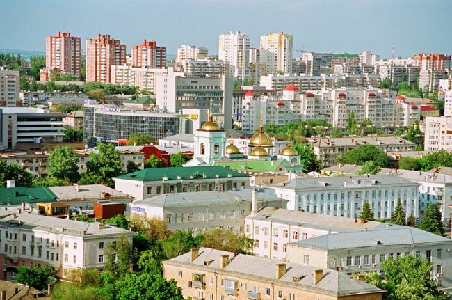 Белгород Белгородская область