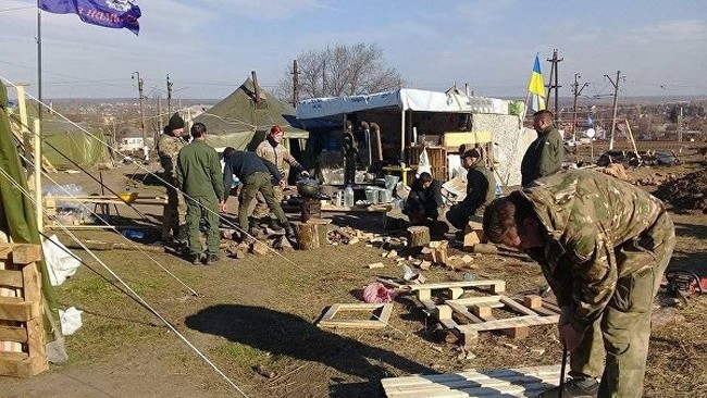 штаб блокады Донбасса