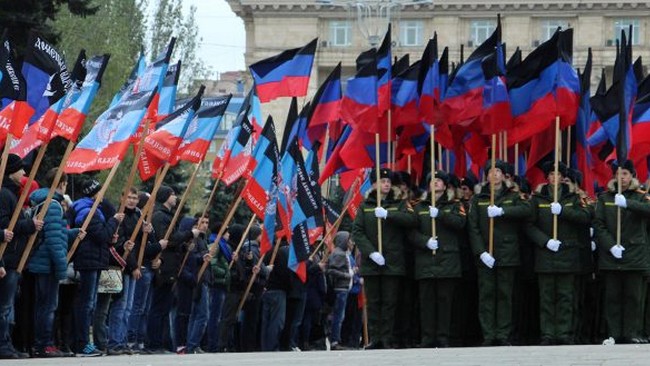 День флага ДНР Донецкой Народной Республики