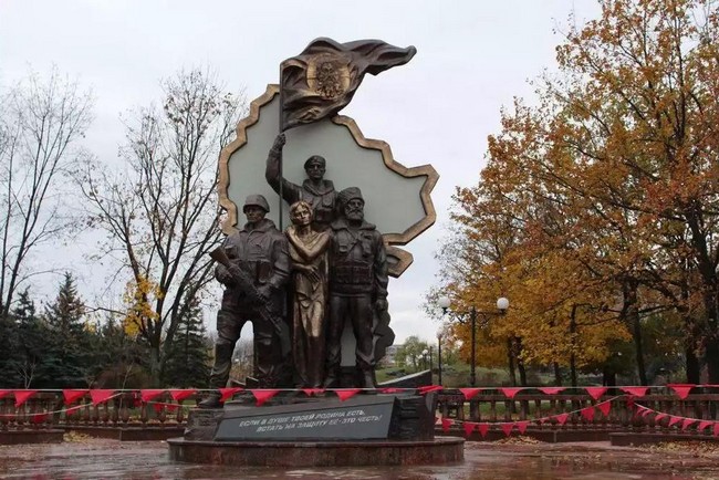 памятник Они отстояли Родину Луганск