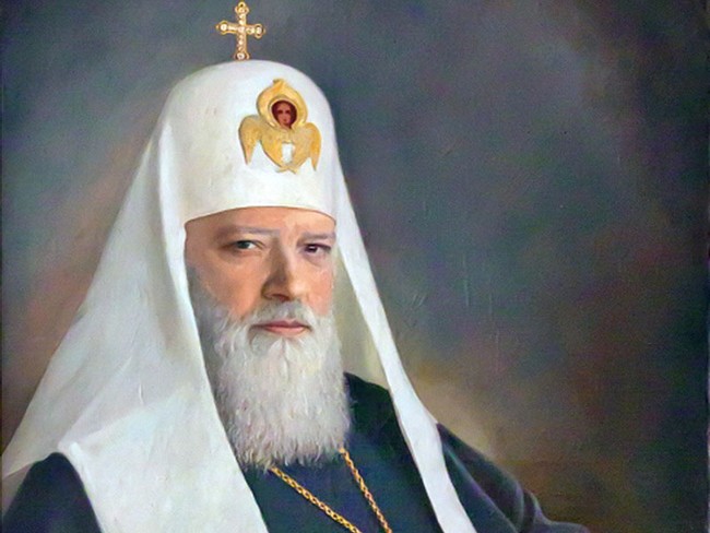 Патриарх Алексий 1
