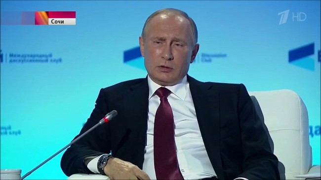 Путин Валдай 2017