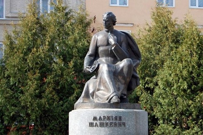 памятник Маркияну Шашкевичу