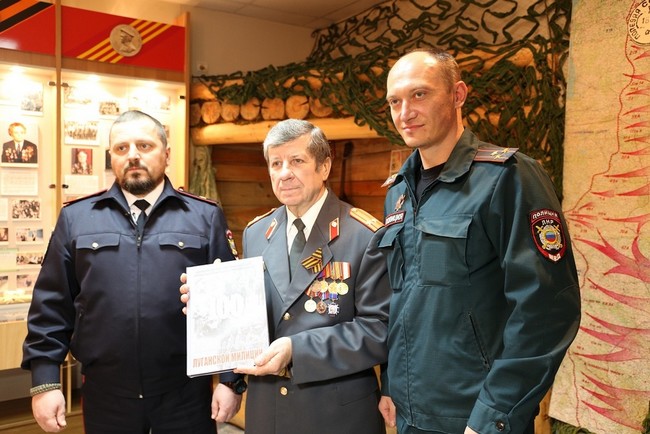 100 лет луганской милиции