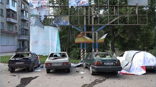 взрывы в Луганске 7 июля 2017