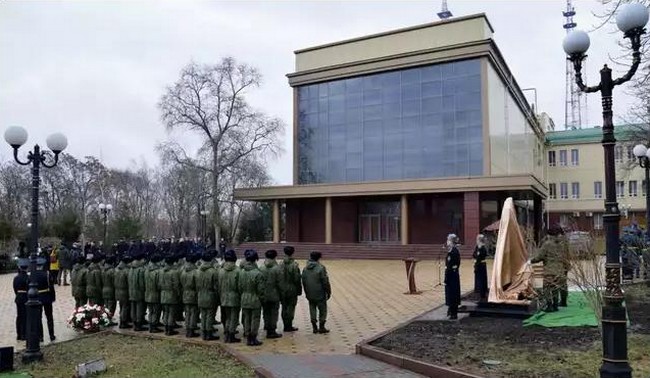 мемориал воинам чекистам Донецк