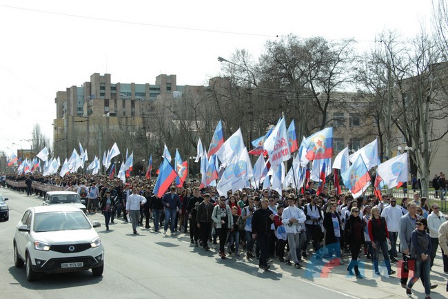 Луганск марш Непокоренные 13 апреля 2018