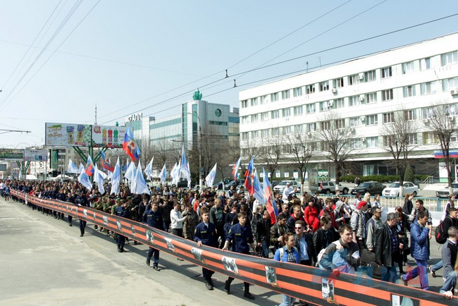 Луганск марш Непокоренные 13 апреля 2018