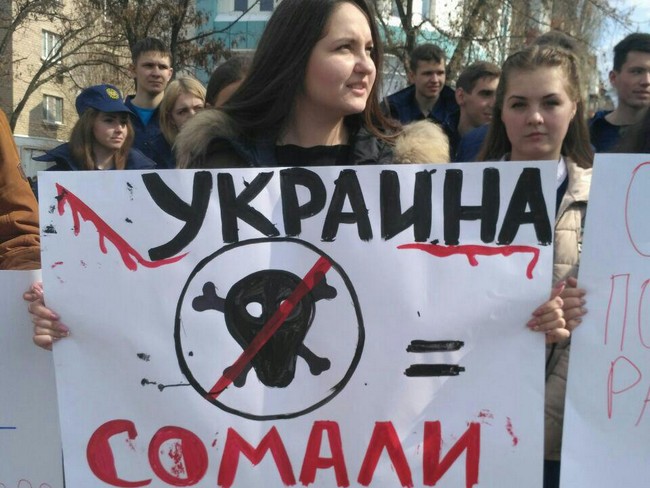 Луганск митинг Норд