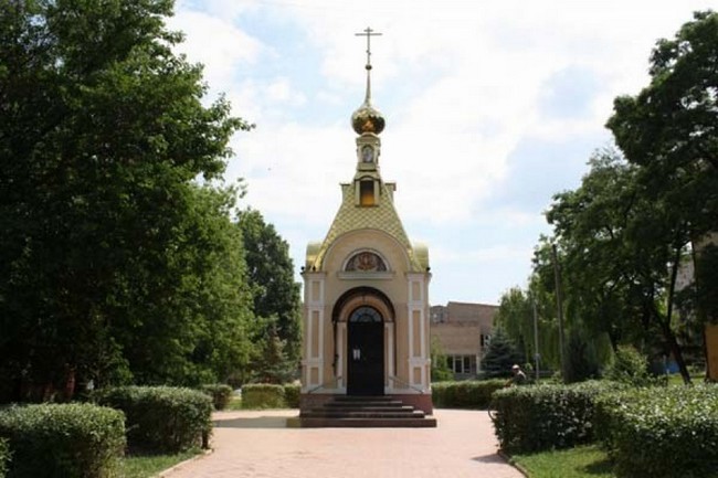 часовня Георгия Победоносца Луганск