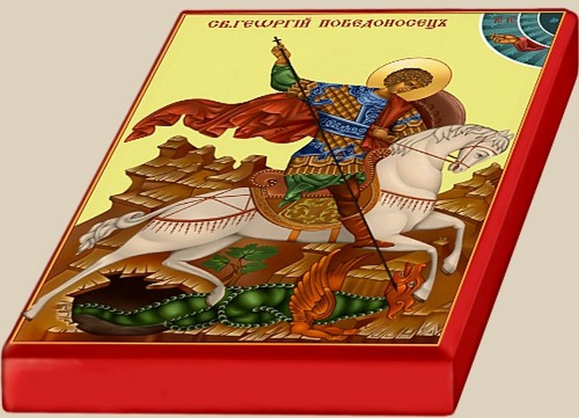 икона Георгия Победоносца