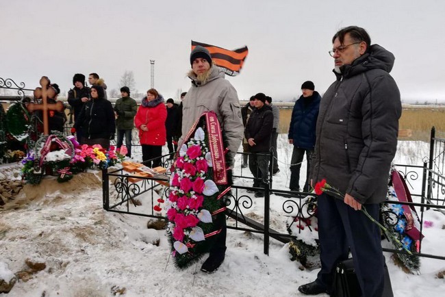 Иванов Валерий похорон