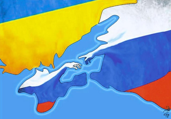 Крым праздник воссоединения с Россией 2019