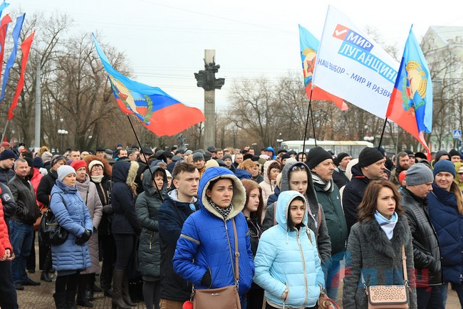 митинг в Луганске 5 лет Русской весны