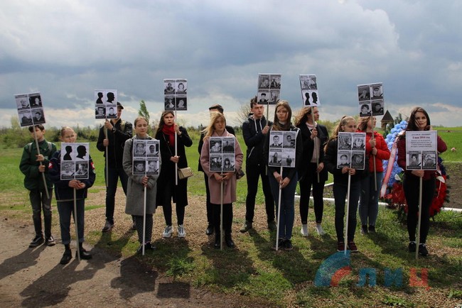 В Луганске почтили память одесситов