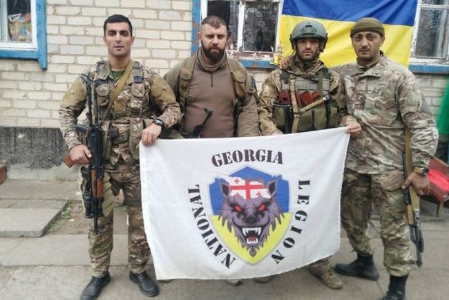 Грузинский легион ВСУ