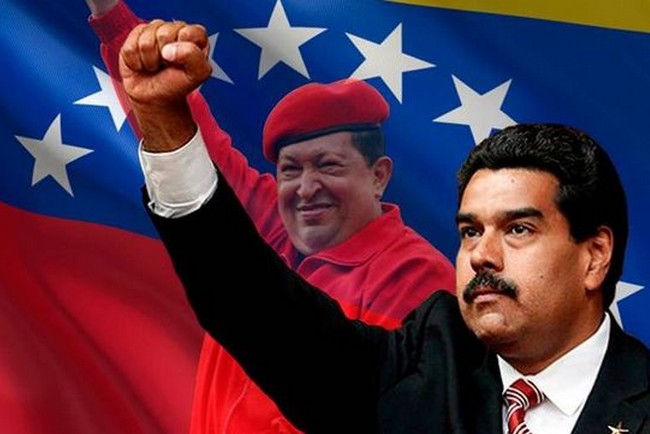 Мадуро подавил путч