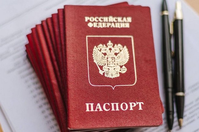 упрощенное гражданство России