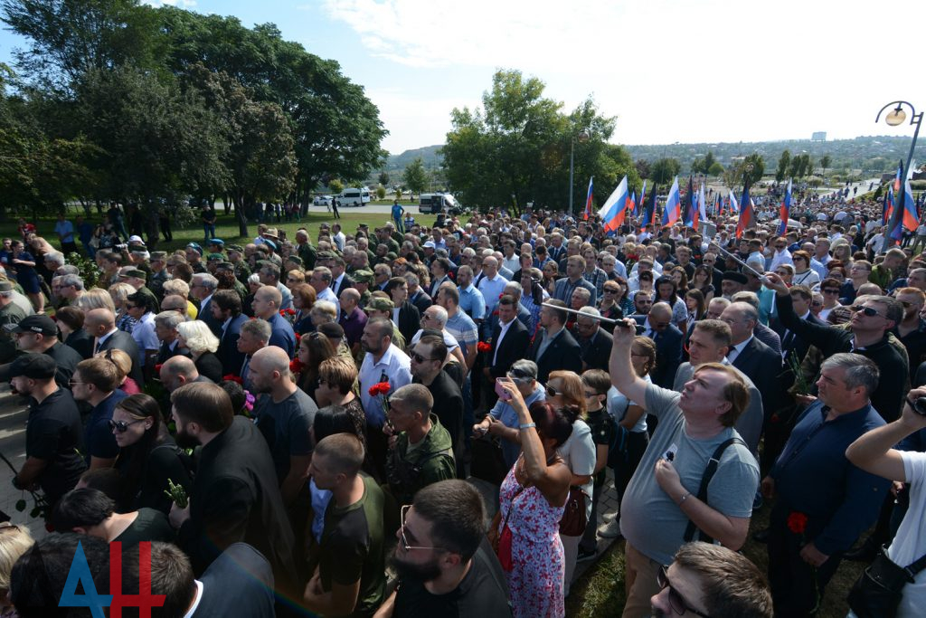 митинг памяти Захарченко 31 августа 2019