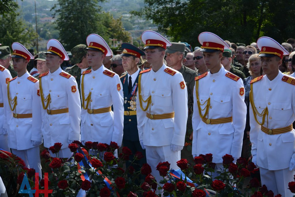митинг памяти Захарченко на Аллее героев