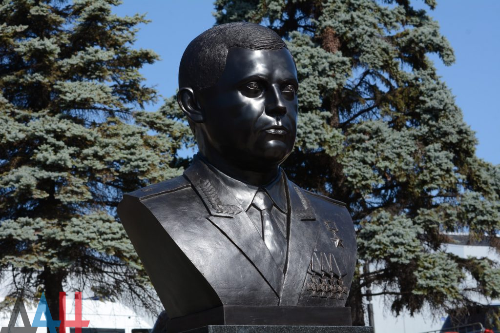памятник Захарченко Аллея Героев Донецк