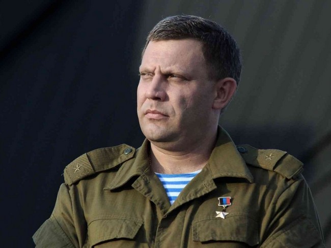 Захарченко Герой ДНР генерал