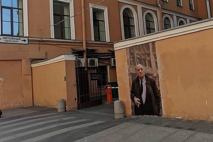 граффити Бродского в Санкт-Петербурге