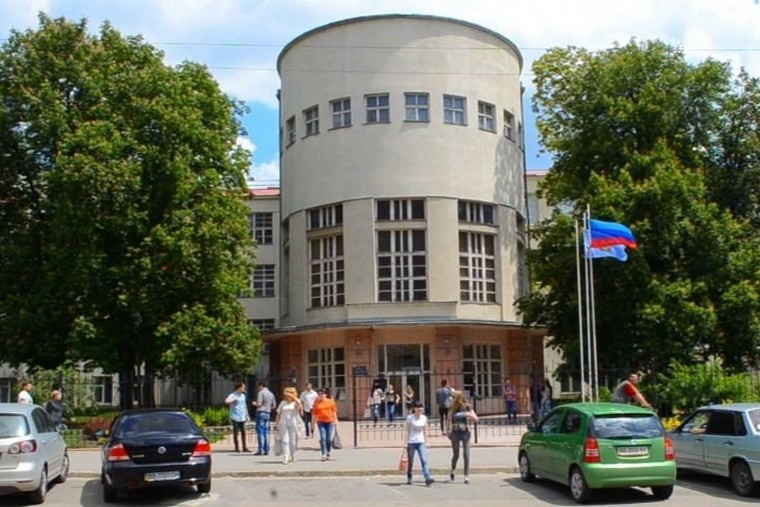 Луганский педагогический университет