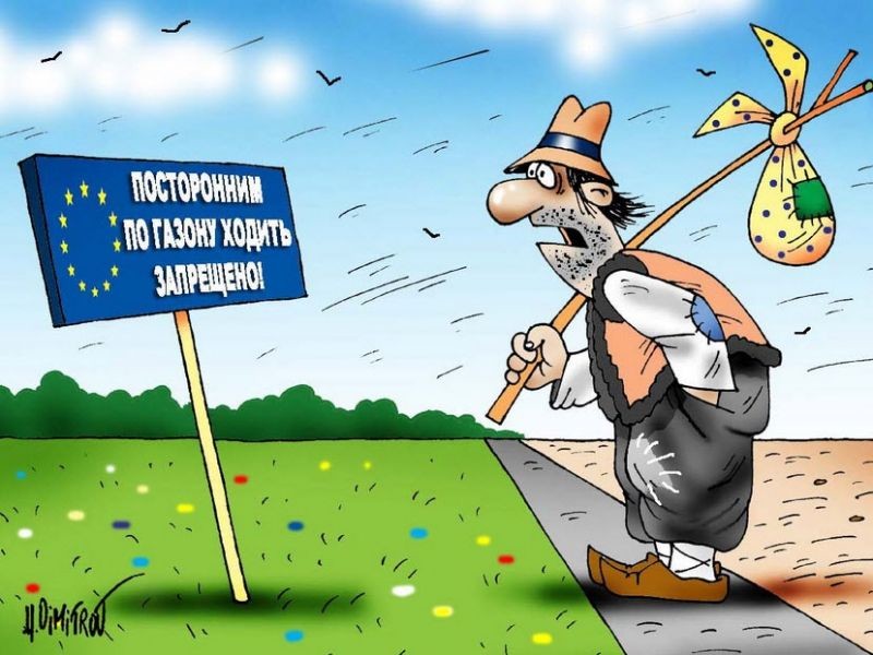 безвизовый режим отменяется для Украины