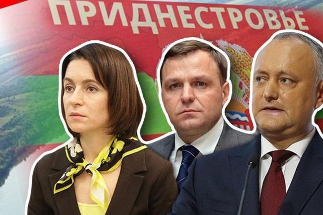 Приднестровье вернуть обещают кандидаты в президенты Молдавии 2020