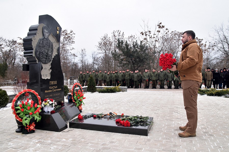 в ДНР почтили память Гиви 8 февраля 2021