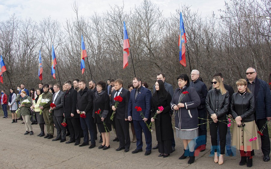 Луганск 14 апреля 2021 День памяти жертв агрессии