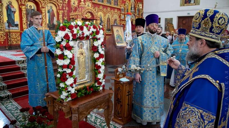 празднование в честь Луганской иконы Божией Матери 13 июня 2021