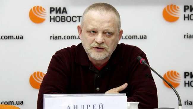 Андрей Золотарев политолог